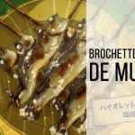 Une recette de papillote de truite aux beurre et champignons